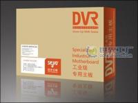 信步DVR SV-T6234监控主机板 构建专业安防系统的核心基石