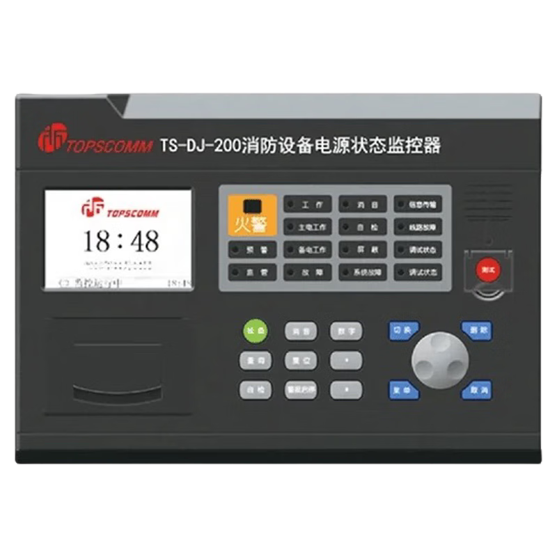 晗畅鼎信TS系列消防电源监控主机功能与应用解析